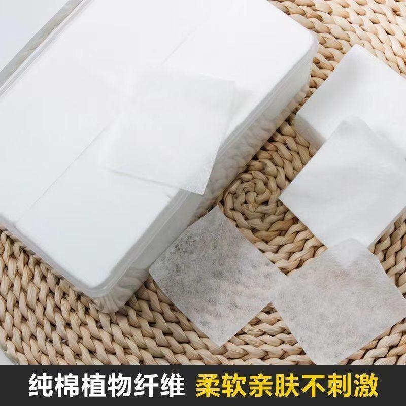 Makeup Cotton Pads, Thin Sheets, Thin Style, Deep Cleansing, Stretchable, Wet Compress Cotton, Dual-use, Disposable, Student 7
