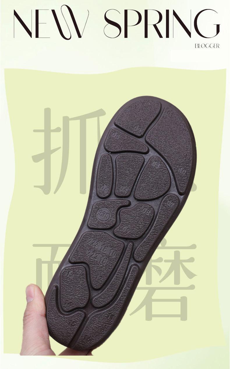 Product Introduction of Women's New Versatile Shoes for Spring and Autumn, Ethnic Style Embroidered Slip-On Cloth Shoes, Hanfu Shoes for Women, Casual Shoes for Moms 9