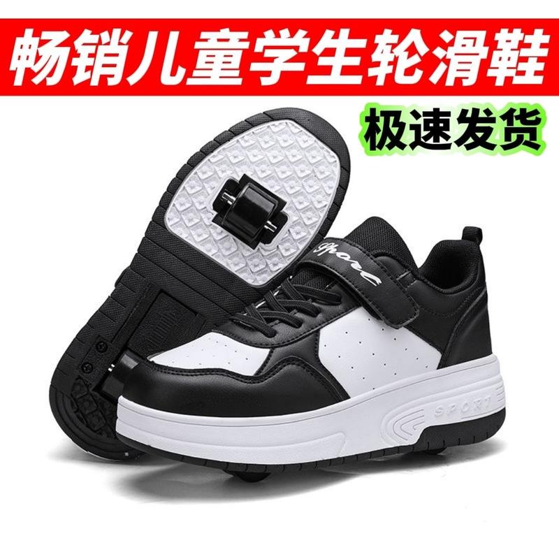 Product Introduction of Giày Heelys Trẻ Em, Bánh Đôi, Dành Cho Bé Gái Từ 8 Đến 15 Tuổi, Phiên Bản Sinh Viên, Giày Con Lăn Không Sáng, Giá Rẻ, 9,9 Nhân Dân Tệ, Có Sẵn Năm 2025 2