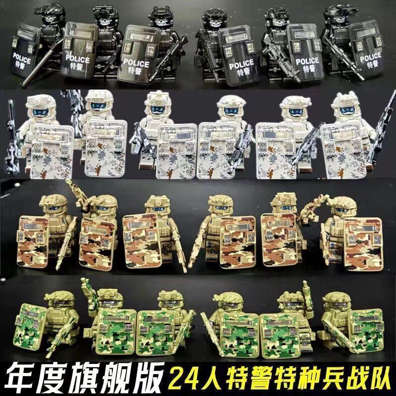 Product Introduction of Mô Hình Nhỏ Lego Tương Thích, Thiết Kế Rằn Ri Lực Lượng Đặc Biệt Và Cảnh Sát SWAT Commando, Thích Hợp Cho Bé Trai, Đồ Chơi Khối Xây Dựng Giáo Dục, Năm 2025 1