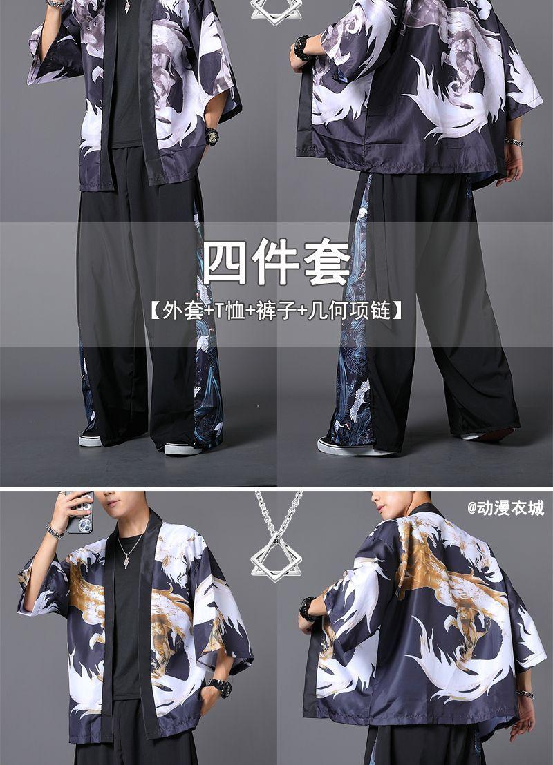 Product Introduction of Chinese Style Suit Men's 2023 New Cardigan Han Chinese Clothing for Men 3/4 Sleeve Coat Trousers a Set of Very Fairy Top Clothes 12