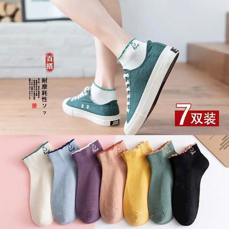 Set 10 đôI tất , vớ cổ ngắn phối viền mặt cười Amor mềm mịn , thoáng khí M30 4