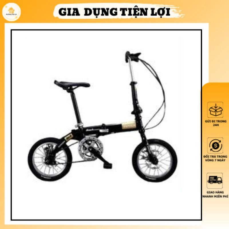 Xe đạp gấp gọn 14inch khung carbon siêu nhẹ bộ đề 5 số phong cách cá tính 0