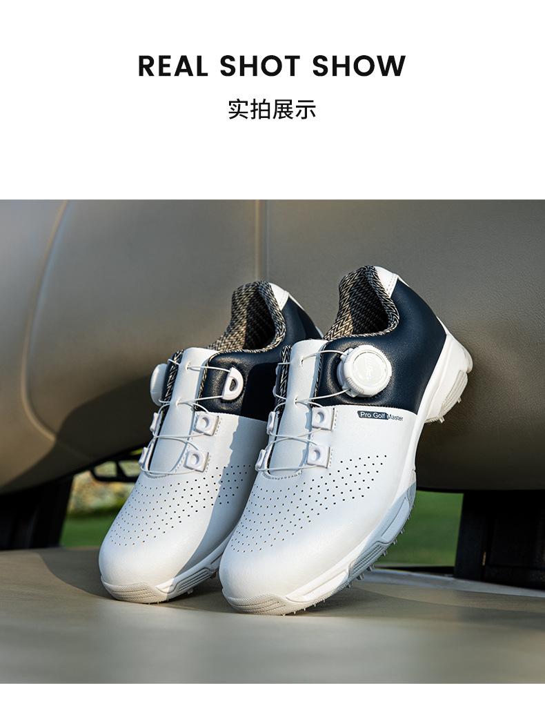 Product Introduction of [PGM] Children Golf Shoe Teenagers Boys and Girls Shoes Knob Shoelace Anti-Slip Lightweight Comfortable Xz382 17