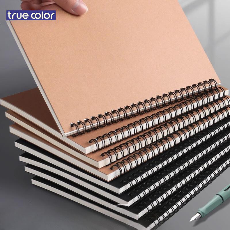 Sổ lò xo A5/B5 bìa Kraft màu nâu đen, vở lò xo kẻ ngang/ ô vuông giấy chống lóa 120 trang sổ  còng sotay  takenote sổ  ohuhu