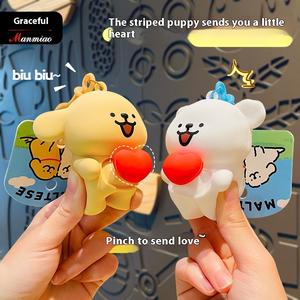 Rantai Kunci Jantung Pelancaran Picit Anak Anjing, Seni Garisan Kartun, Loket Beg Penghilang Tekanan Kreatif, Mainan Mewah, Hadiah Kecil   alien  stage Genshin   bts   anya toothless   crybaby     couple crybaby keychain  fly  towards snoopy  accessories