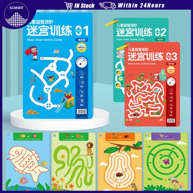 Intelligence Maze Training Book Children's Educational Toy for - TikTok ...