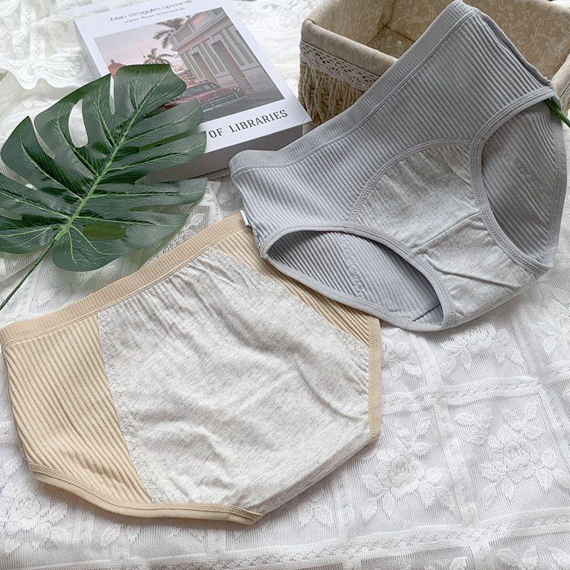 Product Introduction of [period underwear]Aunt Night Comfort Pants Female Menstrual Period before and after Leak-Proof Period Washable Physiological Period Students Antibacterial Sanitary Panty Underwear[Menstrual underwear] 8