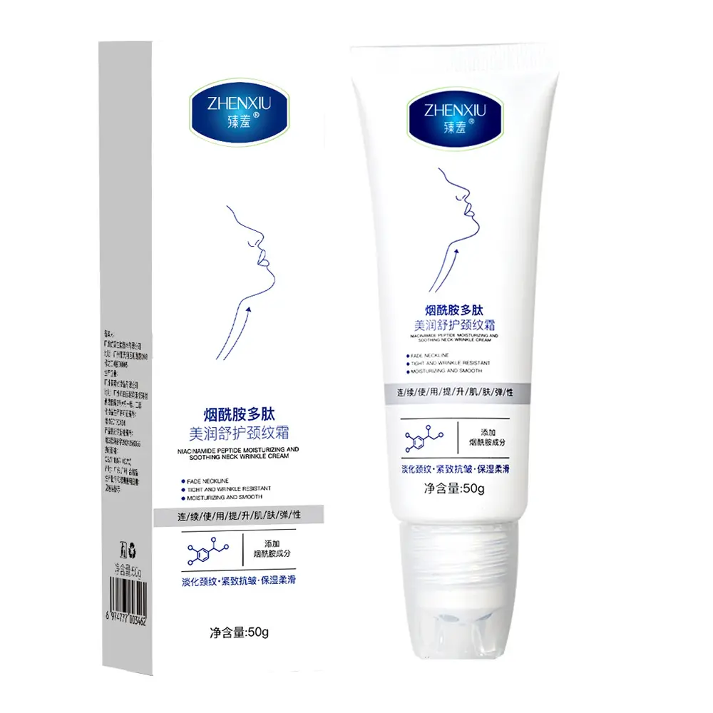 Niacinamide Polypeptide Moisturizing Neck Cream Anti-Wrinkle Firming Fade Neck Wrinkles Massage Roller Neck Cream