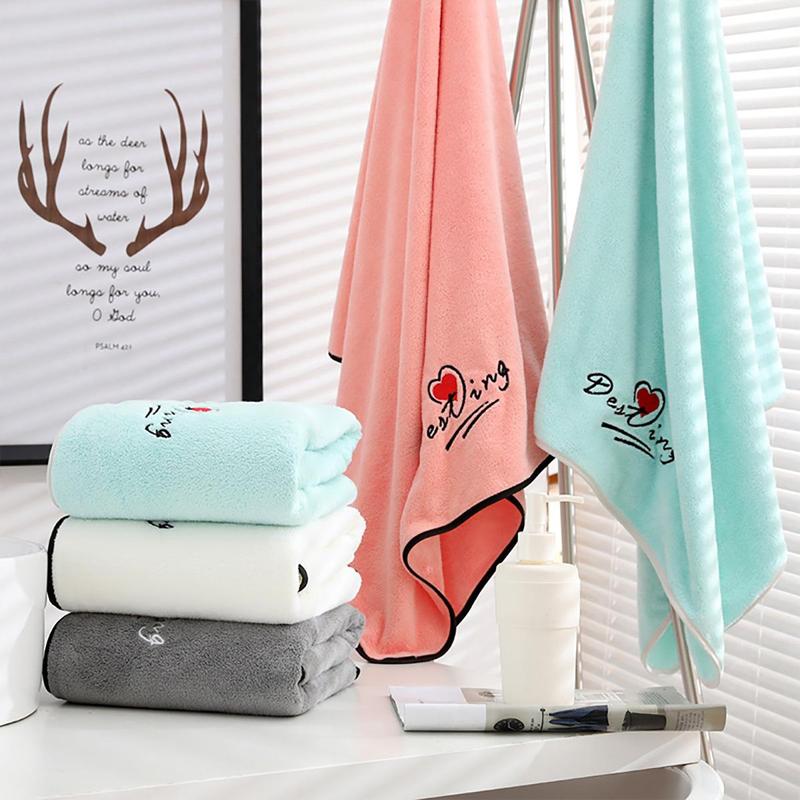 Soft Comfortable Hand Towel, 1 Count Coral Fleece Cozy Bath Towel, Water Absorption Shower Towel for Home Bathroom Washroom, Bathroom Accessories, Home Essentials 1
