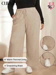 CURVZY Plus Size Solid Drawstring Waist Wide Leg Pants, Casual Pocket Thermal Lined Trousers for Fall & Winter, Women's Bottoms for Daily Wear