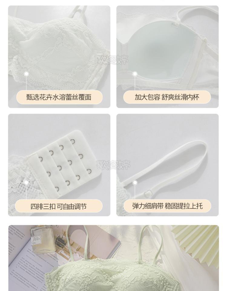 Product Introduction of Áo Ống Áo Ngực Nữ, Đồ Lót, Mỏng Và Ren Mùa Hè, Dây Đeo Vai Có Thể Tháo Rời Áo Quây Không Dây, Chống Lộ, Có Gọng, Thích Hợp Cho Phụ Nữ Voi Tua Rua Ong Bra Top 19