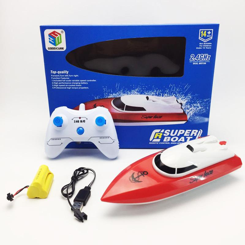 Product Introduction of 2.4G wireless remote control boat electric boat model charging high speed remote control speedboat with flashing lights children's toys 8