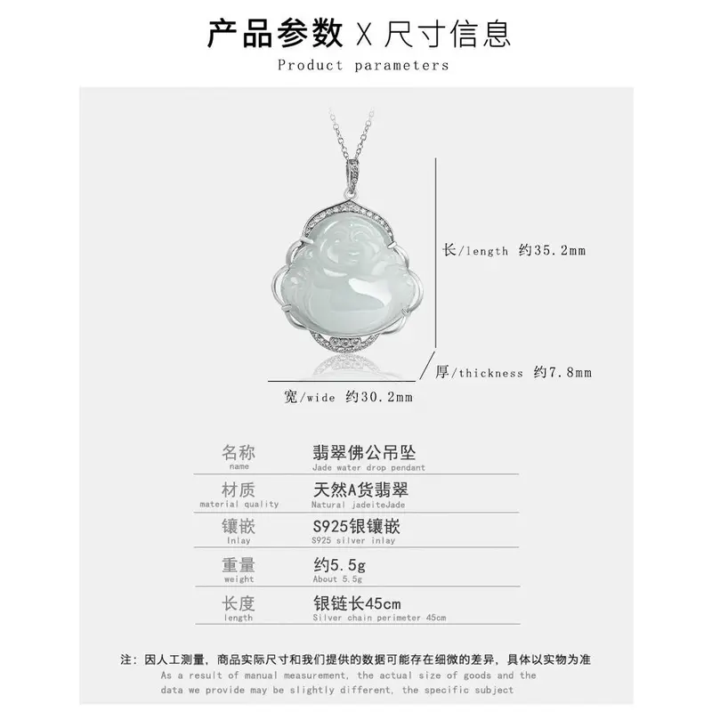Mặt Dây Chuyền Đá Cẩm Thạch, Đá Tự Nhiên, Bạc S925, Vòng Cổ, Mặt Dây Chuyền Ngọc Bích Băng, Mẫu Nữ 7