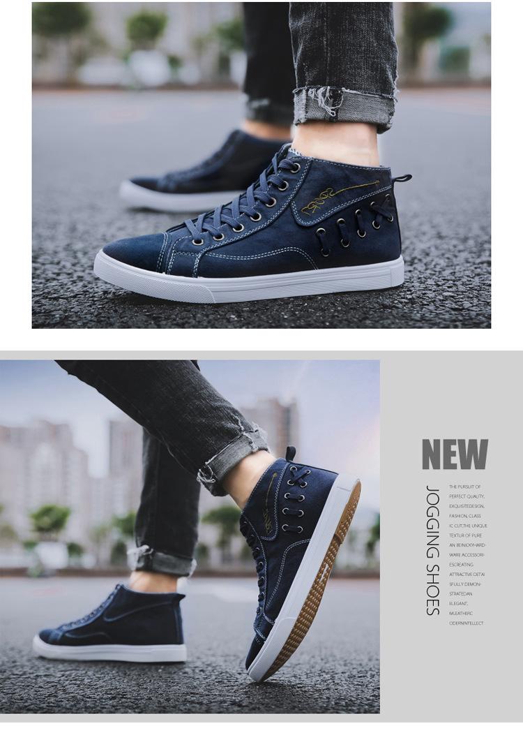 Product Introduction of Men's Canvas Shoes Vintage Fashion Spring and Autumn Korean Style Trendy High Top Denim Casual Shoes 12