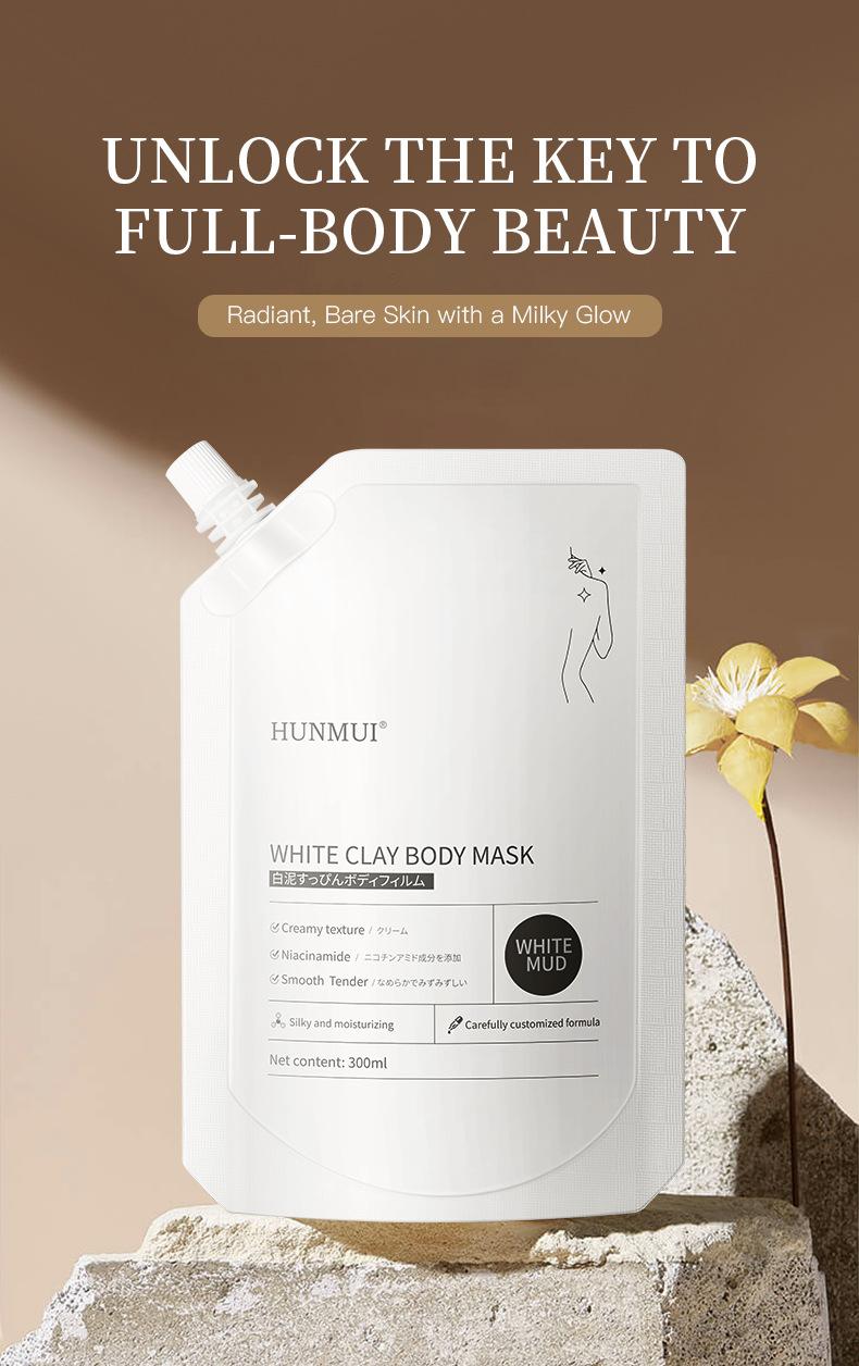 Product Introduction of HUIMUI Han Lun Beauty Feather Rejuvenating White Clay Bare Face Body Mask for Skin Brightening Comfort 0