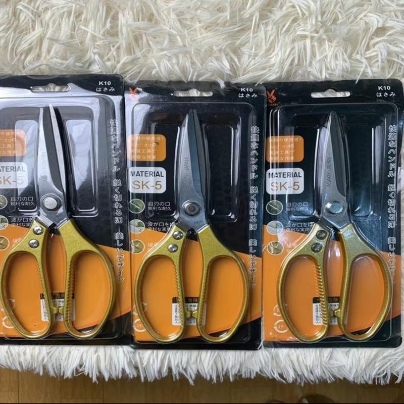   KTTLK  Combo 3c cây kéo xịn sk5  Kéo Cắt Đa Năng SK5 Loại Xịn Kéo Nhật SK5 Không Rỉ Kéo Nhà Bếp Dài 20cm Siêu Tiện Lợi  