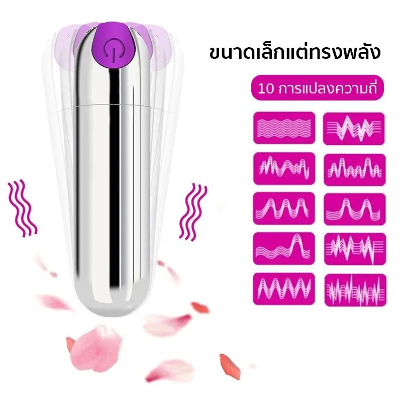 Máy Massage Mặt Bằng Điện Rung 10 Tần Số Làm Sạch Lỗ Chân Lông, Dụng Cụ Làm Sạch Da Mặt Làm Trắng, Được Vận Chuyển Từ Thái Lan