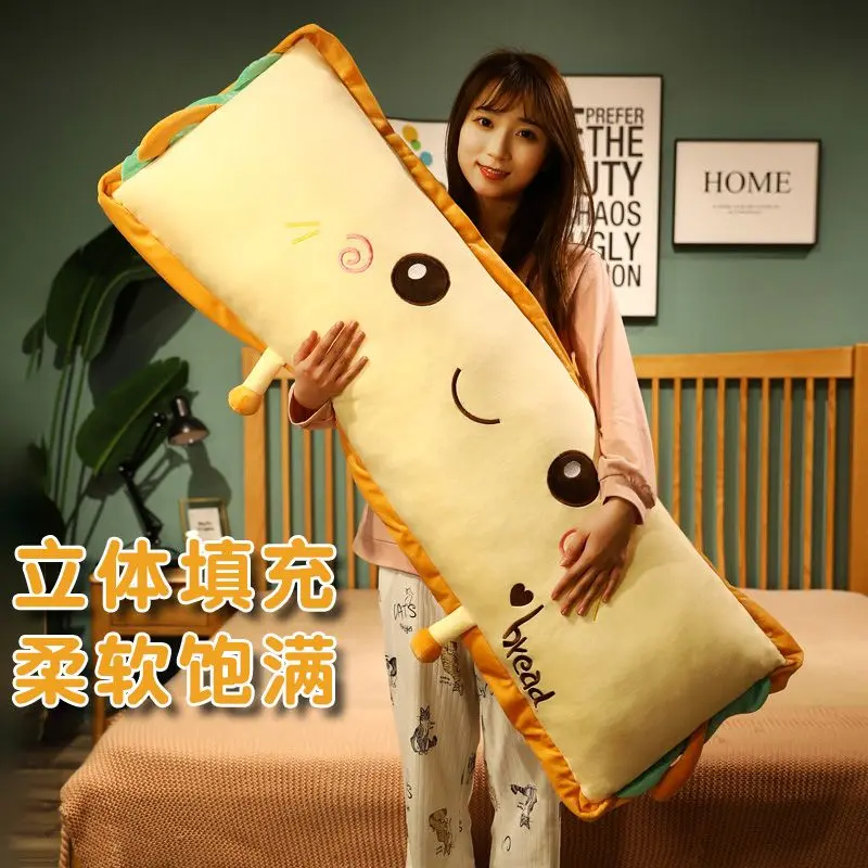 Gối Dài Đôi, Có Thể Tháo Rời Và Giặt Được, Gối Ngủ Cho Cặp Đôi, Thích Hợp Cho Bé Gái, Gối Siêu Dễ Thương, Đệm Mềm Đầu Giường, Một Mảnh Dài 1