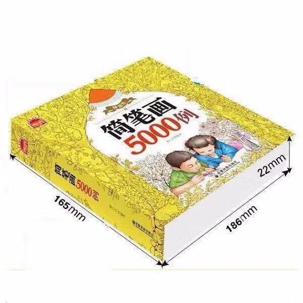 Tô màu 5000 hình kèm bút chì màu cho bé từ 1-7 tuổi 3