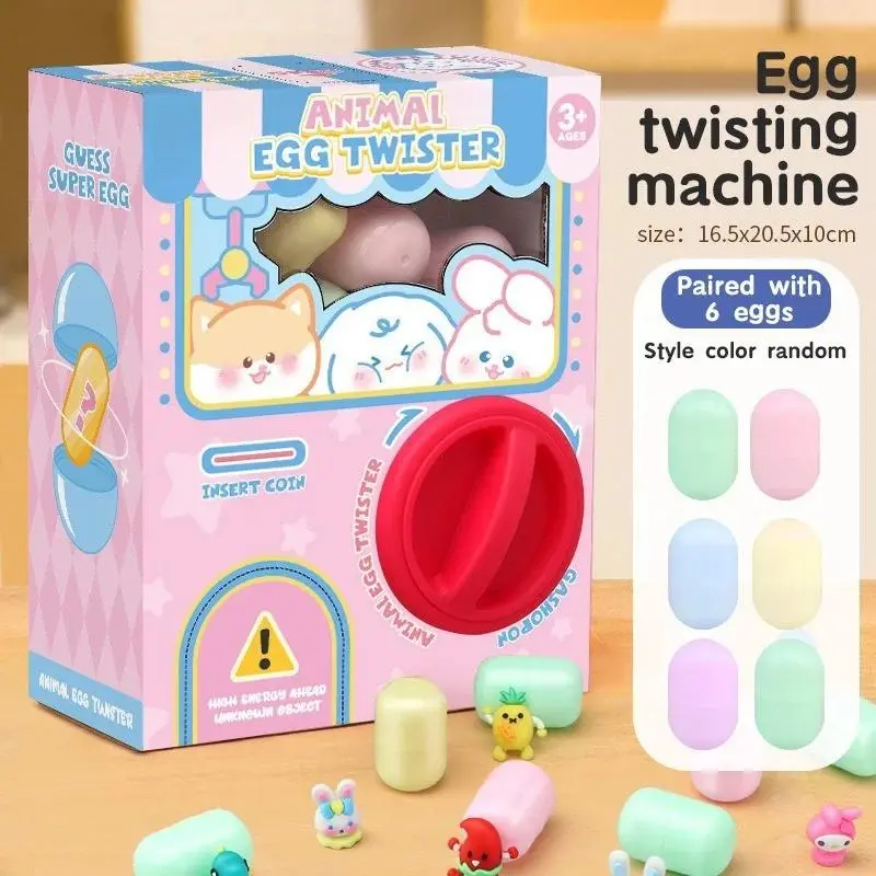 Animal Egg Twister Toy, 1 Box Cute Cartoon Animal Design Twister Machine Toy, Surprise Egg Toy, Birthday Gift for Kids 4
