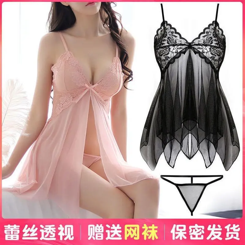 [Hot Sale] Sexy Sleepwear Couple Passion Sexy Lingerie Women No Need to Take Off Fully Transparent Temptation Women's Sexy Clothing