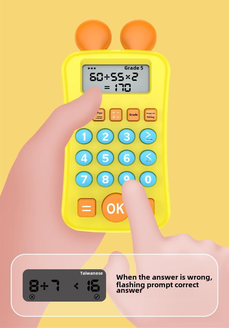 Product Introduction of Mickey Children's Mental Arithmetic Machine/Practice Machine, Intelligent Enlightenment Children's Early Education Learning Machine, Mental Arithmetic Training Machine, Math Mental Arithmetic Machine 3