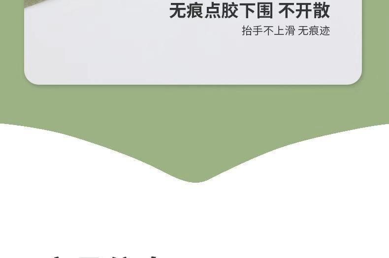 Product Introduction of 2025 Wireless Integrated Fixed Cup Seamless Bra for Women Plus Size Comfortable Gather Vest Thin Sports Beauty Back Bra 17
