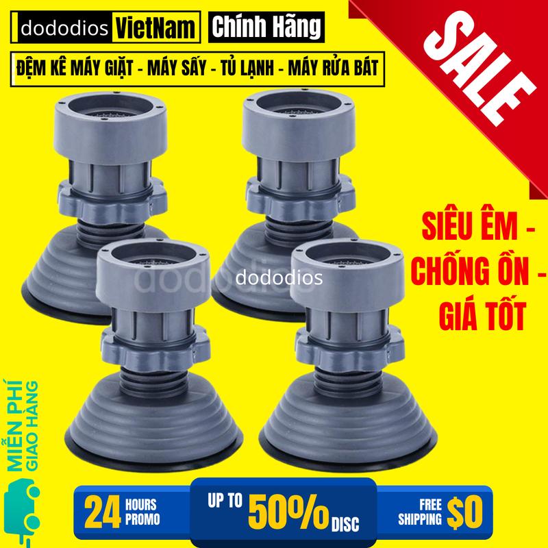 Chân Đế Máy Giặt Bộ 4 Chân Chống Rung Chống Trơn Trượt Có Thể Điều Chỉnh Tăng Giảm Đa Năng - Chính hãng dododios, Kệ Chân Máy Giặt, cục cao su máy giặt