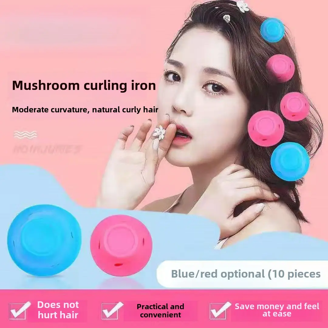 Dụng Cụ Uốn Tóc, Thiết Kế Hình Nấm, Dụng Cụ Uốn Tóc Silicon, Con Lăn Tóc, Thích Hợp Để Gợn Sóng, Thân Thiện Với Giấc Ngủ