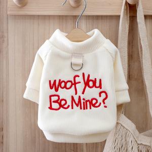 2025年の小型中型犬用の新しい犬のセーターベスト、「Woof You Be Mine」の英語刺繍入りの子犬パーカー、ポメラニアン、チワワ、シーズー用の暖かい冬のプルオーバー、柔らかい白い快適でフォトジェニックなペットアパレル