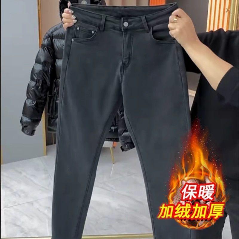Quần jean nam bán chạy nhất Châu Âu, Thương hiệu thời thượng cao cấp mùa thu và mùa đông, Quần bó giản dị có lót lông cừu mỏng vừa vặn màu xám tro sành điệu 4