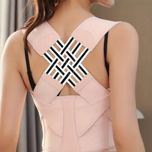 Entrenador de Soporte Lumbar Avanzado, Cinturón Corrector de Postura para Jóvenes, Correa de Soporte de Postura Unisex, Ideal para Uso en Casa y Oficina, Mejora la Postura Incorrecta