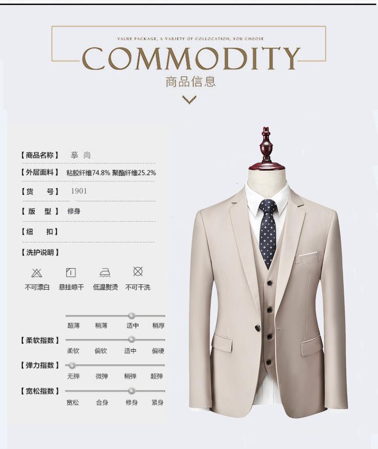 Product Introduction of Men's Sut Slim Fit, 3 Piece Set, Korean Style Wedding Groom Blazer & Pants, Business Formal Office Wear, Prom Party Dinner Jacket, Free Shipping 6