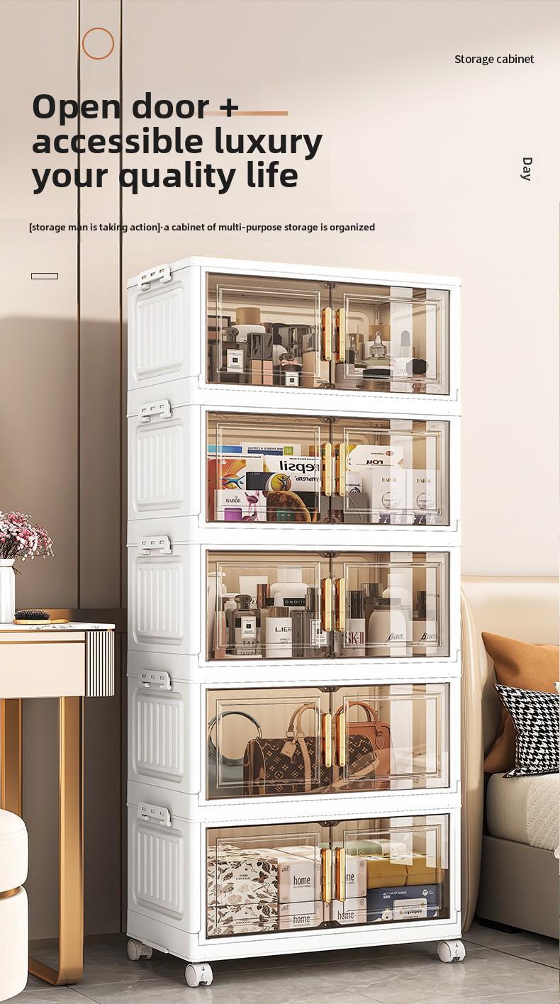 Product Introduction of 50-80 Wide Folding Storage Cabinet Plastic Bedroom Storage Box Organiser 0