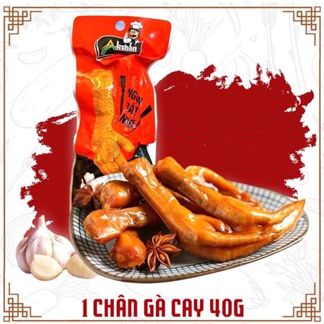 Chân gà Alishan đỏ cay 0