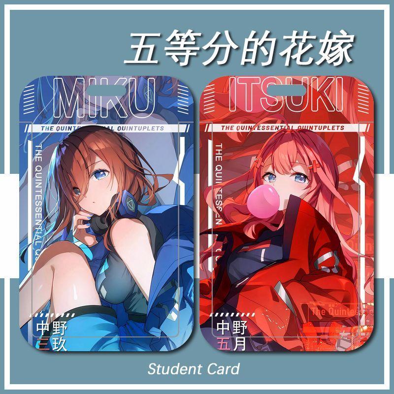 Product Introduction of Bộ thẻ Quintuplets Quintessential, bao gồm thẻ Khuôn Viên Sinh Viên, thẻ bữa ăn, thẻ xe buýt, thẻ tàu điện ngầm, dây đeo cổ, bộ dây thừng 7