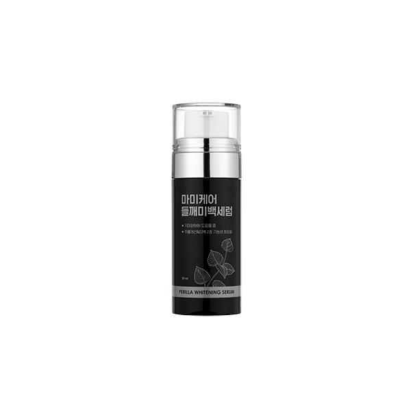 (Size to 80g có tem )Combo Kem Dưỡng Serum Mommy Care Perilla Whitening Cream 80g Chiết Xuất Tía Tô Hỗ Trợ Sáng Da 4