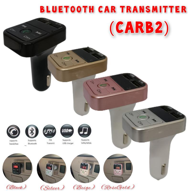 Product Introduction of Universal B2 Dual USB Car Charger FM Transmitter Aux Modulator Bluetooth 45
