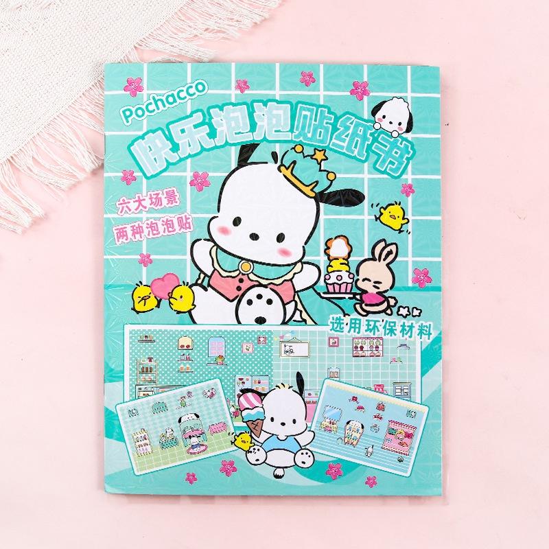 Product Introduction of Creative Sanrio Kuromi My Melody Bubble Sticker Book Kawaii Quiet Book 3D Bubble Scene Sticker Book Girls Handmade Gift Toys 26