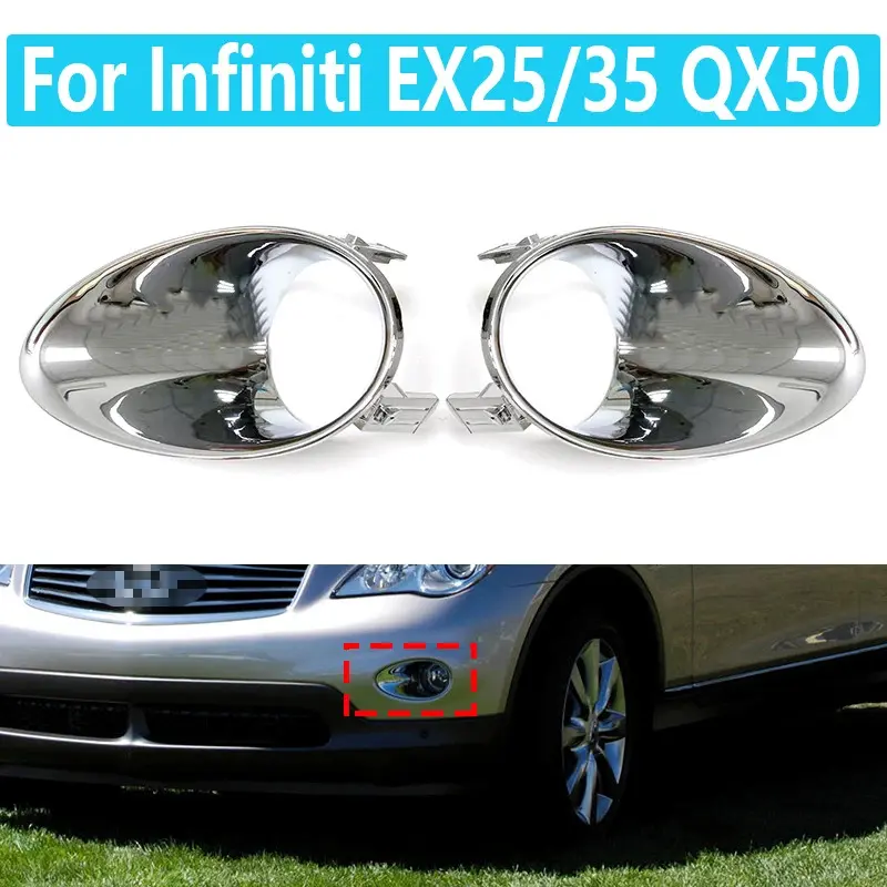 fog lamp frame For Infiniti EX25/35 QX50 Front bumper fog lamp decorative frame fog lamp frame car Accessories
