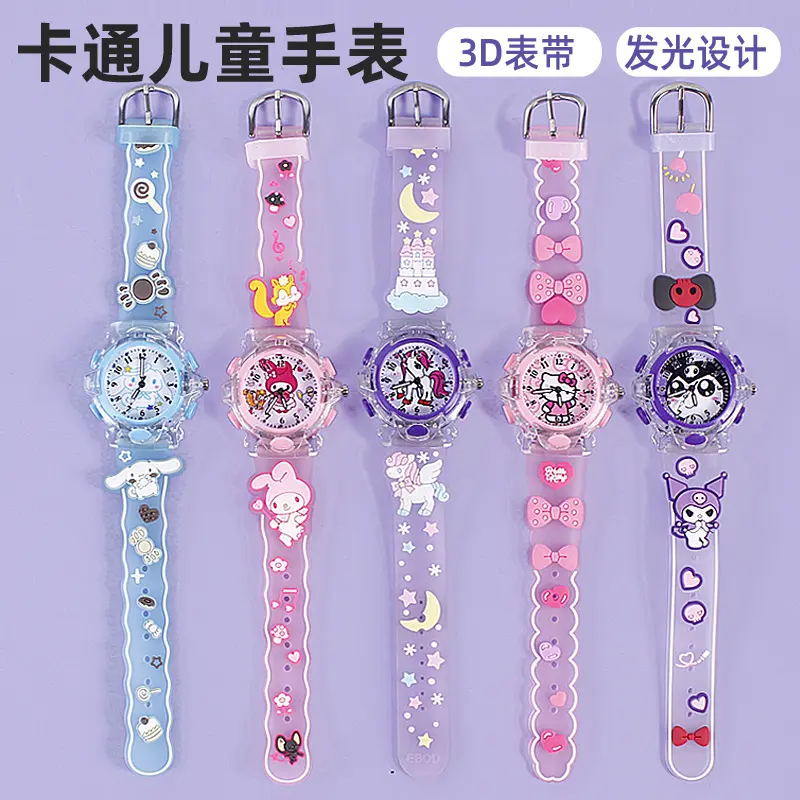 Educational Toys Educational Toys 3D Three-Dimensional Cartoon Watch Sanrio Colorful Luminous Children's Quartz Watch Melody Hello Kitty Student Pointer Watch Birthday Gift