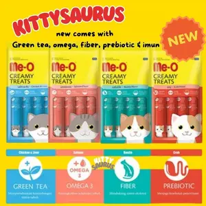 MEO CREAMY TREATS 15GR X 4PCS , EXP 2027