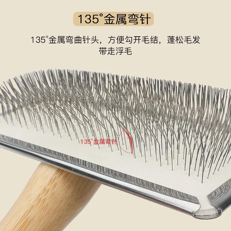 Lược Chải Lông Cho Thú Cưng, Lược Cho Chó, Lược Kim Loại, Lược Bồng Bềnh Thích Hợp Cho Mèo Và Chó, Đồ Dùng Thú Cưng