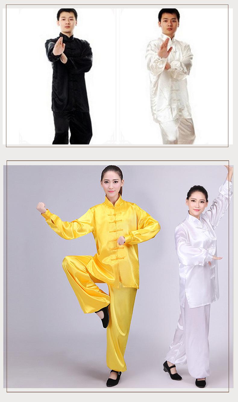 Product Introduction of Bộ Đồ Thái Cực Quyền, Dành Cho Nam Và Nữ Trung Người Già Và Cao Tuổi, Trẻ Em, Thể Dục Võ Thuật, Quần Áo Tập Thể Dục, Trang Phục Biểu Diễn, Tập Thể Dục Buổi Sáng, Bộ Đồ Thái Cực Quyền, Bán Buôn Có Sẵn 10