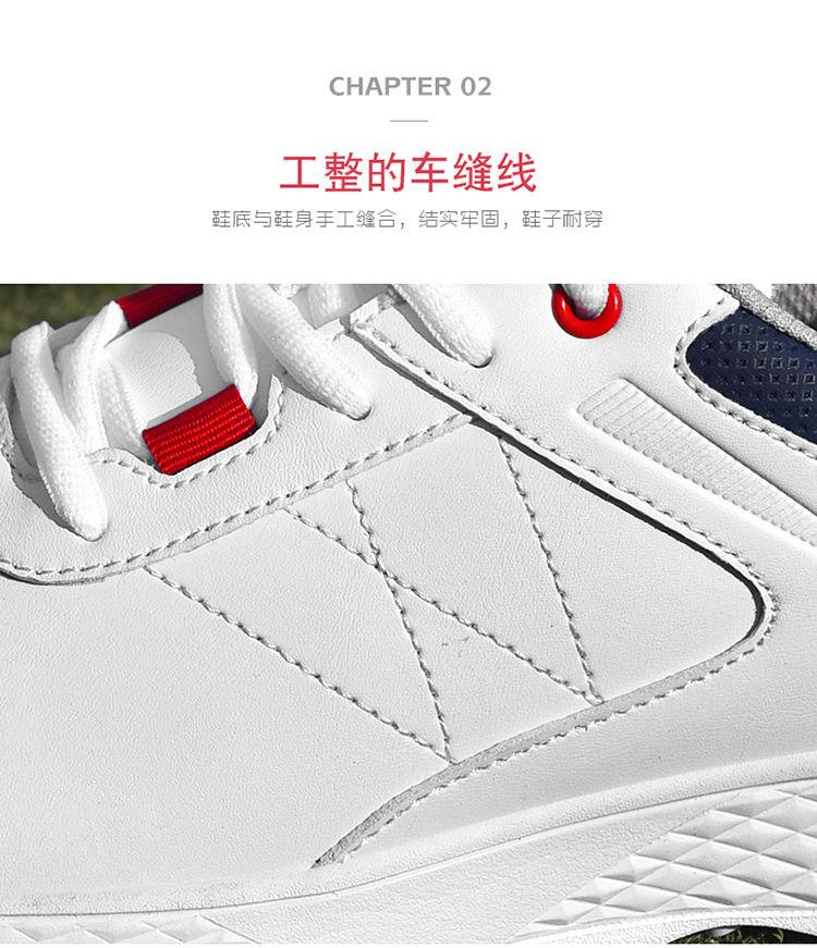 Product Introduction of New Golf Shoe Men and Women Couple Models White Shoes Fixed Studs Non-Slip Waterproof Professional Training Shoes Qx24025 14