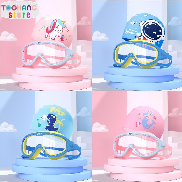 Bộ kính bơi kèm mũ cho bé 4-15 tuổi Youyou cho bé nam bé nữ