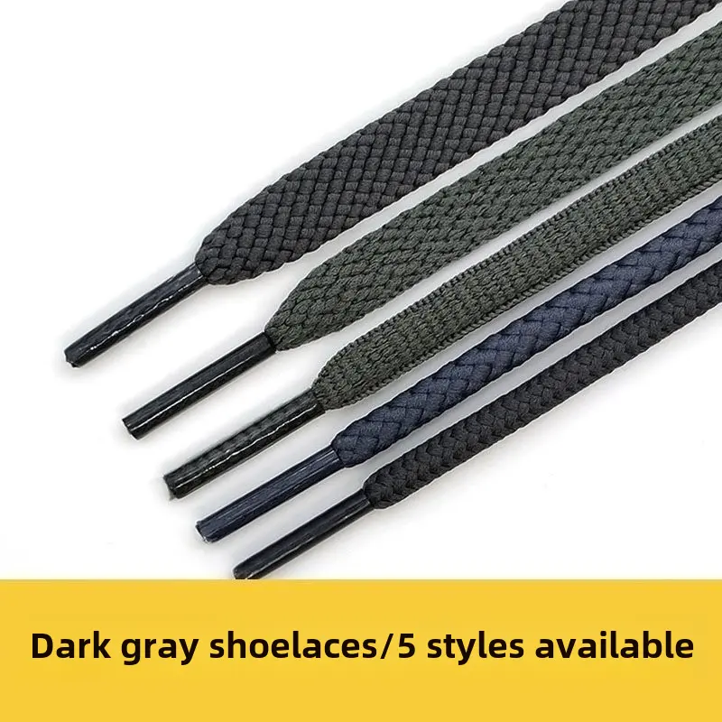 Dark Gray Shoelace Flat Oval Semicircle 13 Board Canvas Sports Leisure Basketball Running Shoes Men and Women High-Low Top