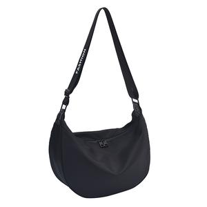 Beg Selempang, Beg Bahu Nilon, Fesyen, Serbaguna, Sesuai untuk Lelaki dan Wanita