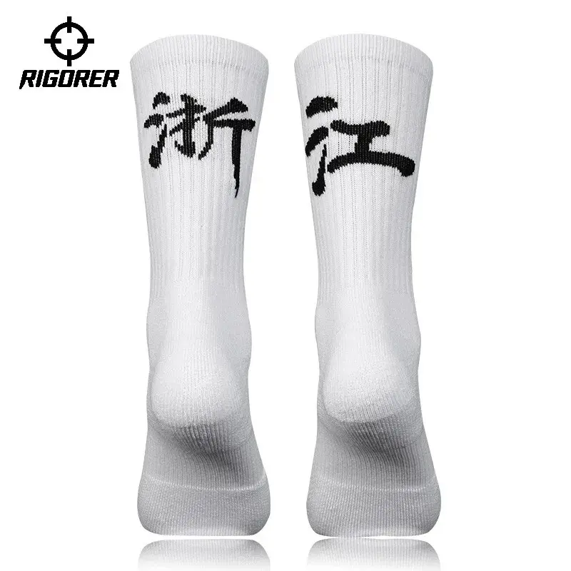 Vớ Bóng Rổ, RIGORER, Thiết Kế Nhân Vật Trung Quốc, Có Lỗ Thông Hơi Thành Phố Trung Quốc, Thích Hợp Cho Bóng Rổ Và Chạy Bộ, Dành Cho Nam Giới 4